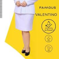 ราคา (สินค้า1ตัว) ชุดปกติขาวหญิง กระโปรงขาวโอโม่ (1731492508300248472)