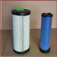 ราคา [พร้อมส่ง] กรองอากาศคูโบต้า สำหรับรถไถ L3200, L3408, L3608, L4018, L4508, L4708 2 ชิ้น สินค้า (1731438674670553044)