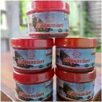 ราคา [โปร 5 กระปุก] กะปิกุ้งแท้เกาะลิบง สินค้า OTOP จ.ตรัง ทำจากกุ้งเคยแท้100% ไม่ผสม กลิ่นหอม มีอย.และฮาลาล (1731907478154937814)