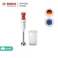 ราคา COD 2025 Bosch เครื่องปั่นแบบมือถือ กำลังไฟ 450 วัตต์ สีขาว รุ่น MSM64110 [สินค้า Pre-order] (1731819126705652892)