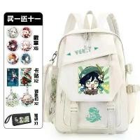 ราคา กระเป๋าเป้ Anime, Genshin Impact, สำหรับเด็กชายและเด็กหญิง, เหมาะสำหรับนักเรียนชั้นประถมศึกษาและมัธยมต้น, มี Hu Tao, Venti, Zhongli, Kamisato, Ayaka, สินค้า, กระเป๋าสะพายไหล่คู่ (1731856116809697720)