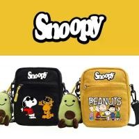 ราคา กระเป๋าผ้าแคนวาส สนูปปี้ สี่สี สำหรับผู้ชายและผู้หญิง เหมาะสำหรับนักเรียน แฟชั่น Ins พิมพ์ลายการ์ตูน กระเป๋าสะพายข้าง กระเป๋าสะพายข้าง 2025 สินค้า SNOOPY (1731742219316201180)