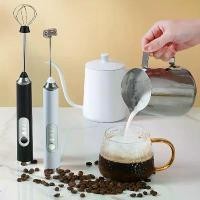 ราคา เครื่องตีฟองนมไฟฟ้า แบบพกพา ชาร์จ USB อัตโนมัติ เครื่องชงกาแฟ พร้อมเครื่องตีฟองนม (1731967304395097606)