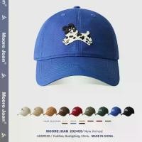 ราคา หมวกสุนัขการ์ตูน สไตล์เกาหลี น่ารัก สำหรับผู้ชายและผู้หญิง ปีกกว้าง ทำให้ใบหน้าดูเล็กลง หมวกผ้าฝ้าย กันน้ำ นุ่ม มีให้เลือกเป็นคู่ สำหรับคู่รัก หมวกเบสบอล mlb แท้ หมวก mlb แท้ (1731332289374619459)