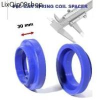 ราคา ขายร้อน 30mm Spring Coil Spacer สเปเซอร์รองสปริงคอยล์ หนา 30 มิล พลาสติก ไฟเบอร์ ยูริเทน Polycaprolactam (1731993635508684556)