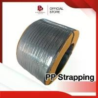 ราคา Pipat สายรัด PP พลาสติก สายรัดกล่อง สีดำ 12 mm กับ 15 mm สายรัดพีพี สายรัดแพ็คกล่อง จัดส่งฟรี กทม (1731942797912409730)