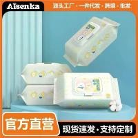 ราคา ผ้าเช็ดทำความสะอาดสัตว์เลี้ยง ผ้าเช็ดทำความสะอาดรอยน้ำตาสำหรับแมว ผ้าเช็ดทำความสะอาดสำหรับสุนัข อุปกรณ์ทำความสะอาด กำจัดกลิ่น อุปกรณ์สัตว์เลี้ยง ขายร้อน ขายส่ง (1731942327946085738)