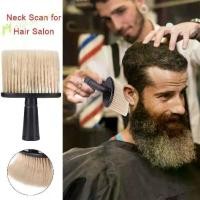 ราคา แปรงปัดเศษผม สำหรับร้านตัดผม (อยู่ไทยพร้อมส่ง) แปรงปัดผม ขนนุ่มไม่หลุดง่าย แปรงปัด แบบอย่างดี แปรง Eternal ราคาพิเศษ อุปกรณ์ซาลอน บาร์เบอร์ ถูกที่สุด แปรงปัดผม อุปกรณ์ทำความสะอาด (1730739179823794459)