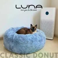 ราคา ที่นอนแมว LUNA ที่นอนสัตว์เลี้ยง ที่นอนโดนัท นุ่มสบาย ที่นอนแมว ที่นอนสุนัข| ที่นอนสัตว์เลี้ยงโดนัทคลาสสิกจาก LUNA| ของเล่นแมว (1731697437587572677)