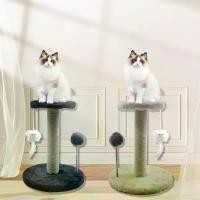 ราคา คอนโดแมว ที่ดักกรงเล็บแมว ที่ดักกรงเล็บแมว โพสต์แมว โพสต์เหลาเล็บแมว ที่เหลากรงเล็บแมว ของเล่นแมว เหมาะสำหรับกรงเล็บแมว แข็งแรง ทนทาน พร้อมส่งที่ไทย (1731606584911627719)