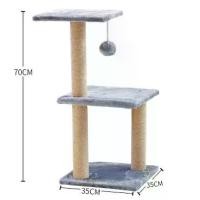 ราคา คอนโดแมว ขายเทคอนโดแมว 3 ชั้น ที่ลับเล็บ ที่นอนแมว ของเล่นแมว สูง 70 ซม. #P125 กรงกระต่าย (1732020493727925365)