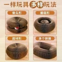 ราคา ของเล่นแม่เหล็กสำหรับแมว, กระดานขูดแมวแบบยืดไสลด์หีบเพลง, หีบเพลงวิเศษ, พับได้, กระดานขูดแมว, ของเล่นแมว (1731985644252661424)