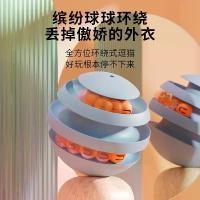 ราคา ของเล่นแมว ลูกบอลแมว ตลก อุ้งเท้าแมว เครื่องเล่นแผ่นเสียงแบบหมุน เครื่องเล่นแผ่นเสียงแมว เครื่องมือที่มีประโยชน์ ทนทาน สำหรับแมว จิ้งจกปลอม แกล้ง แมว จิ้งจกปลอม แกล้ง แมว cat toy (1731335892689061441)