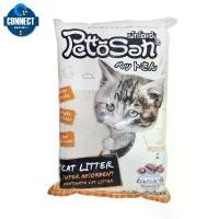 ราคา Pettosan ทรายแมว กลิ่นกาแฟ ขนาดถุง 5 ลิตร. ส่งไวจาก กทม (1731952095698913014)