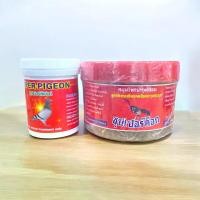 ราคา อาหารนก ไก่ ชุดเลี้ยง ซุปเปอร์ค็อก 2 อย่าง (ซุปเปอร์ค็อกฝาแดง+พิราบซุปเปอร์พีเจ้น) (1731753715479447035)