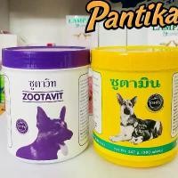 ราคา ซูตาวิท ซูตามิน ชุดละ 350฿ อาหารนก สำหรับไก่และสัตว์ปีก มีบริการชำระปลายทาง จัดส่งสินค้าทุกวัน (1732016786234247131)