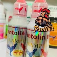 ราคา ซารโตลิน Santolin 60ml ขวดละ 300฿ อาหารนก สำหรับไก่และสัตว์ปีก มีบริการชำระปลายทาง จัดส่งสินค้าทุกวัน (1732025833595701211)