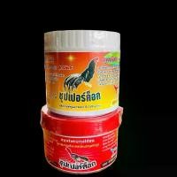 ราคา ซุปเปอร์ค็อก ซุปเปอร์ค็อกพิเศษ อาหารนก ชุดละ 250฿ (1729939425475070940)