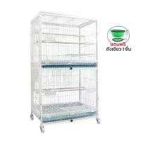 ราคา กรงนก 2ชั้น กรงนกขนาดใหญ่ Bird Cage มีล้อ เคลื่อนย้ายง่าย ซี่กรงห่าง 1.5ซม. เหมาะสำหรับสัตว์เล็ก (1731595718708135543)