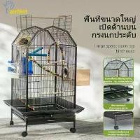 ราคา คุณภาพดี พร้อมส่งกรงนกขนาดใหญ่ 103*46*46cm กรงนกที่มีล้อ กรงนก ฟอพัส กรงชูการ์ กรงนก กรงนกแก้ว กรงนก19ซี่ ถาดสามารถดึงออกมาได้ การเพาะเลี้ยงสัตว์น้ำ (1731281584584492712)