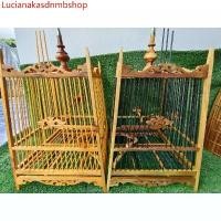 ราคา Lucianakasdnmbshop กรงนก กรงนกปรอดกรงนกหัวจุกกรงไม้สักทองกรงลายฉลุ 17ซี่(พร้อมที่แขวน)งานดีโครงไม้สักทอง ห้ามเกินออร์เดอร์ละ1ใบ มีบริการเก็บ (1730909313205897769)
