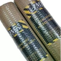 ราคา ตาข่ายกรงไก่ ลวด ตาข่ายสีเหลี่ยม 4 หุน JMK (1/2") ตาข่าย กรงนก (1730975346602052059)