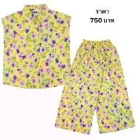 ราคา ชุดเซ็ทแตงโมผ้าป่านมัสลิน(เสื้อ+กางเกง) ชุดเด็กโตหญิง10–12ปี (1732003067136083460)