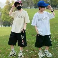 ราคา ชุดฤดูร้อนสำหรับเด็กผู้ชาย สไตล์ใหม่ 2025 เหมาะสำหรับเด็กโต เสื้อกีฬาแขนสั้น อินเทรนด์ เท่ ชุด นอนเด็ก เล็ก กางเกง ไดโนเสาร์ ชุด นอน เด็ก น่ารัก ๆ ชุด เช็ท เด็ก (1731658588727903635)