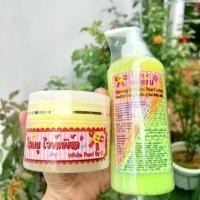 ราคา 2 ชิ้น โสมยูไวท์เพริล (ขนาดใหญ่)+ โลชั่นโสมยู ไวท์เทนนิ่ง ให้ความชุ่มชื้น บำรุง ครีม ผิว ครีมโสมฝาแดง (1730029297259940814)