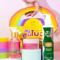 ราคา โลชั่นaa+พิงค์ไวท์+โดสไบร์ท+สบู่เรนโบว์ - มอยส์เจอร์ไรเซอร์ บำรุง ผิว บอดี้ ผิวกาย (1731015977023408642)