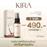 ราคา แฮร์ เปปไทด์ โทนิค เซรั่ม HAIR PEPTIDE TONIC SERUM บำรุง ผม (1730898632532789529)