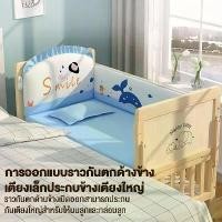 ราคา เปลนอนเด็ก เตียงเด็ก เตียงนอนเด็ก เปลเด็ก เตียงนอนทารก Baby bed เตียงไม้เด็ก พร้อมล้อ พร้อมมุ้งกันยุง + ที่นอนเด็ก มัลติฟังก์ชั่น เปลเด็ก รถเข็นโยก เตียง ไม้ เด็ก แรก เกิด (1731968021818082661)