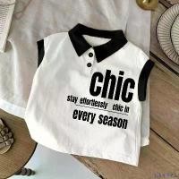 ราคา เสื้อโปโลผ้าฝ้ายสำหรับเด็กทารกและเด็กผู้หญิง เสื้อผ้าสำหรับเด็ก เสื้อผ้าหน้าร้อน เสื้อกั๊ก แฟชั่นใหม่สำหรับปี 2025 เสื้อผ้า ไทย เด็ก ผู้ ชาย ชุด นัก เรียนอนุบาล (1731588555133519195)