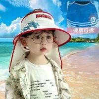 ราคา หมวกเด็ก, ซีรีย์ Marvel, หมวกกันแดดฤดูร้อน, สำหรับเด็กชายและเด็กหญิง, หมวกปีกกว้างที่ถอดออกได้, พร้อมพัดลมป้องกัน, หมวกกันแดด (1731525626740508073)