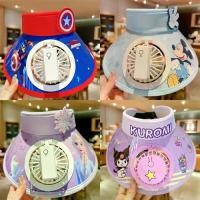 ราคา หมวกเด็ก, ฤดูร้อน Marvel Captain America Visor พัดลมหมวก, เด็กทารกหมวกกันแดดป้องกันแสงแดด, พัดลมระบายความร้อน, เหมาะสำหรับพัดลม, [พัดลมระบายความร้อน] (1731424061462578359)
