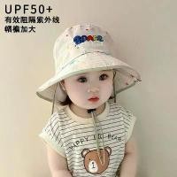 ราคา หมวกเด็ก ปีกใหญ่ บาง เหมาะสำหรับฤดูใบไม้ผลิและฤดูใบไม้ร่วง หมวกกันแดด เหมาะสำหรับกิจกรรมกลางแจ้ง สำหรับเด็กชายและเด็กหญิง หมวกเด็กพร้อมเสื้อคลุม กันแดด หมวกชาวประมง (1731201949337617607)