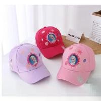 ราคา ♦หมวกเด็ก ทรงเบสบอล ลาย Frozen✹ (1732073365698348756)