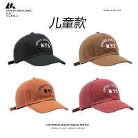 ราคา หมวกกันแดดสำหรับเด็ก, หมวกแหลม, สำหรับเด็กชายและเด็กหญิง, หมวกเบสบอล, เหมาะสำหรับฤดูใบไม้ผลิและฤดูใบไม้ร่วง, สไตล์ NYC, หมวกเด็ก (1732156389320526503)