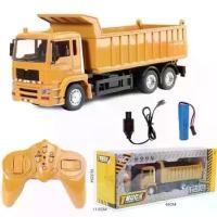 ราคา รุ่นล่าสุด: รถบรรทุกดัมพ์บังคับวิทยุ, รถบรรทุกบังคับวิทยุโลหะผสม 8 ช่อง, เครน, รถวิศวกรรม, เครนบังคับวิทยุ, ของเล่นเด็ก (1732053525753988971)