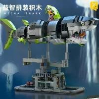 ราคา โมเดลบล็อคตัวต่อ, การออกแบบฉลามฟันยักษ์เครื่องกล, สไตล์จีน, ประกอบเพื่อการศึกษา, ธีมสัตว์ทะเลลึก, ของเล่นเด็ก, เครื่องประดับของขวัญวันหยุด beyblade เลโก้ วันพีช เลโก้ วันพีช โด (1731657513167258903)