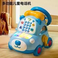 ราคา ของเล่นเด็ก, โทรศัพท์จำลอง, โทรศัพท์มือถือสำหรับเด็กทารก, การศึกษาปฐมวัย, รถรูปโทรศัพท์การ์ตูน, เหมาะสำหรับเด็กชายและเด็กหญิง, ของเล่น (1731714401436666485)