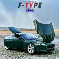 ราคา โมเดลรถโลหะผสม Jaguar F-TYPE, JKM1 / 32, รถสปอร์ตจำลอง, ของเล่นเด็ก, เครื่องประดับของขวัญที่ระลึก (1731680671785583829)
