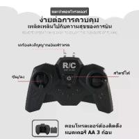 ราคา RC เฮลิคอปเตอร์บิน เครื่องบินบังคับ คอปเตอร์บังคับ ของเล่นบังคับ เฮลิคอปเตอร์บังคับ เครื่องบินบคับ เฮลิคอปเตอร์ ควบคุมระยะไกล เครื่องบินเด็ก ของเล่นเด็ก เครื่องบิน เครื่องบินบังคับวิทยุ (1731970302262