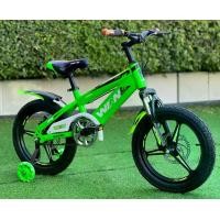 ราคา จักรยานเด็ก 16นิ้ว WINN MAGMA ล้อแม็กซ์ มีโช๊คหน้า ดิสเบรคหน้า หลัง (1729674288130132631)