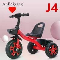 ราคา จักรยานสำหรับเด็ก จักรยานเด็ก 3ล้อ รถจักรยานเด็กปั่น3ล้อ ป้องกันการโรลโอเวอร์ Balance Bike ใช้ได้2-8ขวบ รุ่น：J4 (1731514559494391345)