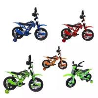 ราคา จักรยานเด็ก12นิ้วและ16นิ้ว รถจักรยานวิบากเด็ก ล้อยางเติมลม No.7171 (1729692780337727829)