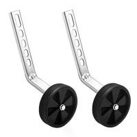 ราคา จักรยานเด็ก จักรยาน ล้อฝึกข้าง จักรยานเสือหมอบ นีลีย์ 12/14/16/18/20 นิ้ว สากล สำหรับเด็ก (1731427706489505520)