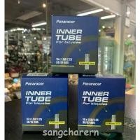 ราคา ยางใน 16นิ้ว PANARACER 16x1.50-2.25 จักรยานเด็ก จุ๊บใหญ่ (1731930801930471193)