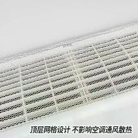 ราคา ผ้าคลุมแอร์ หลังคลอด ติดผนัง ไม่ต้องถอดเมื่อเปิดกระจกหน้ารถป้องกันลมเป่าโดยตรง กระจกหน้ารถ ม่านกระจกหน้ารถ กันฝุ่น พลาสติก ใส คลุม ตู้ โชว์ อาหาร (1731901421417432341)