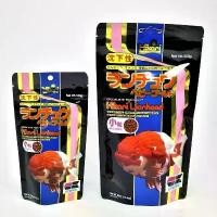 ราคา อาหารHikari. Lion head อาหารปลาทองเกรดพรีเมี่ยมชนิดเม็ดจมน้ำ สำหรับปลาทองหัวสิงห์ รันชู อรหารนำเข้าจากประเทศญี่ปุ่น (1732041451231216810)